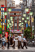 Straßenszene in Tokio, Japan