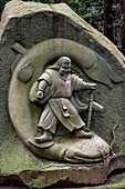 Tsukahara bokuden, stone statue, Kashima-jingu, Japan
