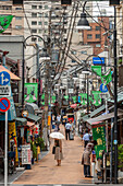 Ginza-Straßenszene, Tokio, Japan
