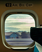 Blick aus dem Fenster eines Shinkansen, Hochgeschwindigkeitszug, Japan, Asien