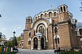 Sveti Sedmochislenitsi Church, Sofia, Bulgaria, Europe