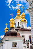 Gesegnete Jungfrau Maria Himmelfahrt, Pechersk Lavra Kathedrale, Kiew, Ukraine. Ältestes orthodoxes Kloster in der Ukraine und Russland aus dem Jahr 1051.