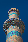 Central Iran, Natanz, Jameh Mosque, Minaret