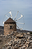 An old mill in the stones in Greece