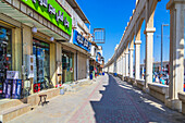 Saudi-Arabiens, Provinz Asch-Scharqiy, Oase al-Hasa (al-Ahsa), Urbanes Zentrum Hofuf, Ladenzeile