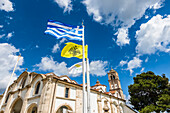 Timiou Stavrou, Heilige-Kreuz-Kirche, Pano Lefkara. Bezirk Larnaka, Republik Zypern