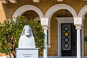  Archbishop&#39;s Palace, Nicosia, Nicosia District, Republic of Cyprus 