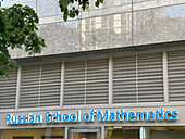  Russische Schule für Mathematik, Gebäudeaußenseite, New York City, New York, USA 