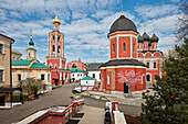 Territory of the Vysokopetrovsky Monastery (High Monastery of St. Peter). Moscow, Russia.