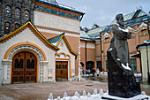 The monument to Pavel Tretyakov in front of the State Tretyakov Gallery, a world famous art museum in Moscow, Russia.