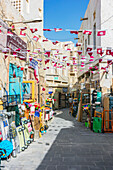  The Old Town of Doha, Qatar 