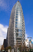  Japan, Tokio, Shinjuku, Mode Gakuen Cocoon Tower, Wolkenkratzer, 
