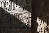 Temple of Philae, Aswan, Egypt, North Africa, Africa