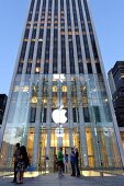 Low angle view of Apple store on 5th Avenue, New York, USA