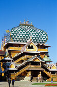 Wooden house under blue sky at Ismailowo Park, Moscow, Russia, Europe