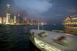 Star Ferry, night skyline of Hong Kong Island, China