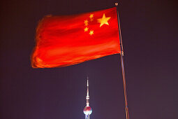 national flag, Flagge, Nation, red star, yellow, Pudong, PRC