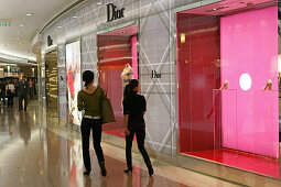 Dior, Plaza 66, window display, window decoration, window dressing, store, pedestrian, arcade, shopping mall