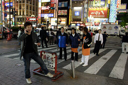 Young people, night, shopping, East Shinjuku, Tokyo, Japan
