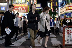 Young people, night, shopping, East Shinjuku, Tokyo, Japan