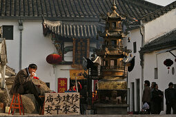 incense burner, Monastery, Jiuhuashan, Mount Jiuhua, mountain of nine flowers, Jiuhua Shan, Anhui province, China, Asia