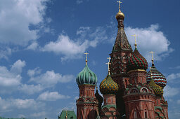 View of St Basil's Cathedral, Moscow, Russia