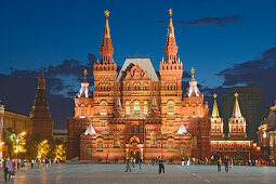 State historical museum on Red square, Moscow, Russia