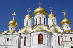 Cathedral of the Annunciation in the Kremlin, Moscow, Russia