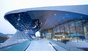 BMW Welt (BMW world), Munich, Bavaria, Germany