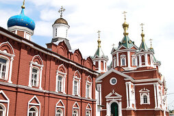 Brick walls and towers of Uspenskaja Cathedral, Moscow Oblast, Moscow, Russia