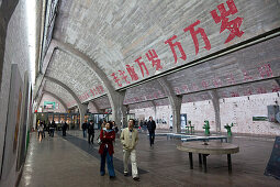 Hall in the Art District 798, Dashanzi, former weapon factory constructed by engineers from the former GDR, centre for the artistic and creative, modern Chinese art, Chinese characters meaning long live Mao Zedong, Beijing, People's Republic of China