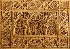 Relief wall carwing, cathedral in oriental style, Granada, Alhambra, Andalusia, Spain, Mediterranean Countries