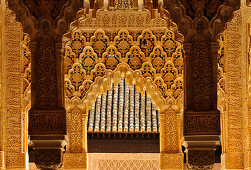 Interior design, cathedral in oriental style, Granada, Alhambra, Andalusia, Spain, Mediterranean Countries