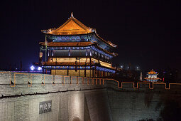 City wall of Xi'an, Shaanxi Province, People's Republic of China