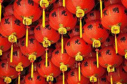 Red Lanterns, Kek Lok Si Temple, Penang, Malaysia