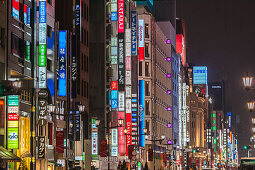 Lights of Ginza at night, Chuo-ku, Tokyo, Japan