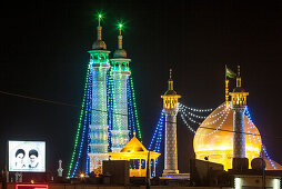 Fatima Masuma shrine in Qom, Iran, Asia