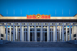 National Museum of China at night, Beijing, China, Asia