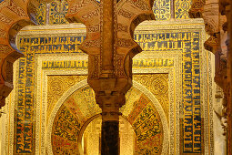 Ornate, golden chamber in the Mosque-Cathedral, Cordoba, Andalusia, Spain