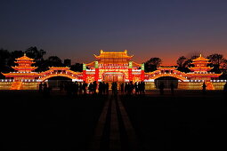 Feux Follet, chinesisches Lichterfest, Montreal, Quebec, Kanada