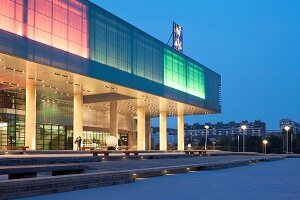 View of illuminated Museum Contemporary Art in Zagreb, Croatia 