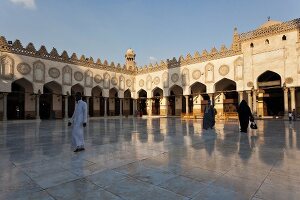 Ägypten, Kairo, Al-Azhar-Moschee, Universität, Platz