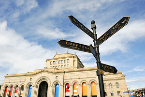 history Museum and National Art Gallery on Republic Square, Yerevan, Armenia, Eurasia